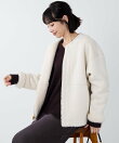 リバーシブルノーカラーボアコート
