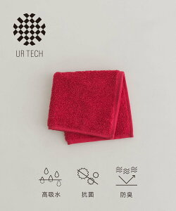 URBAN RESEARCH �wUR TECH�x�\���b�h �n���h�^�I�� �A�[�o�����T�[�` �C���e���A�E�����G�� �^�I�� �x�[�W�� �z���C�g �O���[ �C�G���[ �l�C�r�[ �u���[ �s���N �O���[��