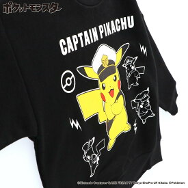 branshes 【ポケットモンスター(ポケモン)】裏毛トレーナー ブランシェス トップス スウェット・トレーナー ピンク ブラック ネイビー パープル