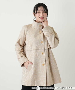Leilian �{�^�j�J�����X�^���h�J���[�R�[�g�yROCHAS Premiere�z �����A�� �W���P�b�g�E�A�E�^�[ �X�e���J���[�R�[�g �u���E���y���������z
