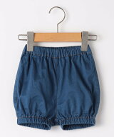 【SALE／50%OFF】SHIPS KIDS SHIPS KIDS:デニム ブルマ シップス マタニティウェア・ベビー用品 ベビーボ…
