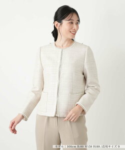 Leilian �c�C�[�h�m�[�J���[�W���P�b�g�yROCHAS Premiere�z �����A�� �W���P�b�g�E�A�E�^�[ �e�[���[�h�W���P�b�g�E�u���U�[ �x�[�W���y���������z
