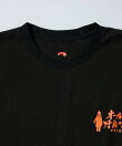 サウナ田ヒロユキ × SAUVENIR × FREAK'S STORE 別注 オールナイト野良サウナ バックデザイン ショートスリーブTシャツ