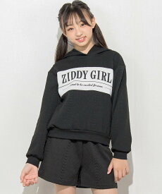 【SALE／50%OFF】ZIDDY フード付きジャガードセットアップ(130~160cm) ベベ オンライン ストア 福袋・ギフト・その他 その他 ブラック ベージュ