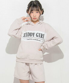 【SALE／50%OFF】ZIDDY フード付きジャガードセットアップ(130~160cm) ベベ オンライン ストア 福袋・ギフト・その他 その他 ブラック ベージュ