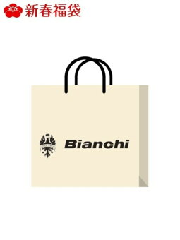 楽天市場 21年メンズファッション福袋特集 人気ブランドの福袋をget