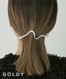 ウェーブヘアクリップ｜おしゃれなヘアアクセのおすすめを教えて！