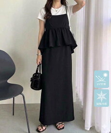 【SALE／31%OFF】GeeRA 楽ちん!ペプラムキャミワンピース ジーラ ワンピース・ドレス ワンピース ブラック グレー ベージュ ホワイト