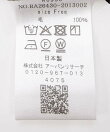 ウールジャージーZIPプルオーバー