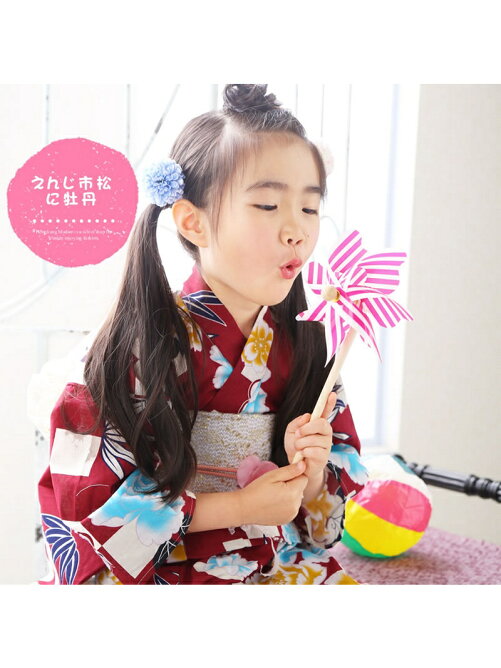 ホンコンマダム 子供浴衣 選べる11柄 レトロフラット キッズ浴衣 Rakuten Fashion 楽天ファッション 旧楽天 ブランドアベニュー R