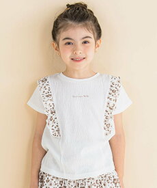 Noeil aime BeBe クレープヒョウ柄フリル付きTシャツ(80~130cm) ベベ オンライン ストア トップス カットソー・Tシャツ ホワイト ピンク【送料無料】