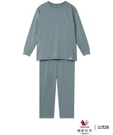 ワコール/睡眠科学 ワコール 睡眠科学 【一般医療機器】 リカバリーパジャマ 【&RECOVERY】セットアップ …