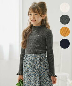 組曲 KIDS 【110-140cm】リブニット クミキョク トップス ニット ホワイト グレー【送料無料】