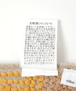 オリジナルジャンクタフトコーナーマット