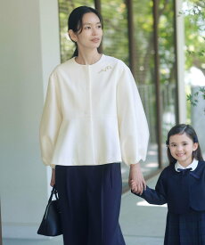 UNITED ARROWS green label relaxing [size SHORTあり]fleurie(フルリー) フォルム ジャケット ユナイテッドアローズ グリーンレーベルリラクシング ジャケット・アウター ノーカラージャケット ホワイト ベージュ ネイビー【送料無料】