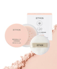 ETVOS ミネラルUVパウダーAZ 2026 [ SPF50 PA++++ 個数限定 パウダー 石けんオフ ] エトヴォス スキンケア 日焼け止め・UVケア ピンク