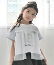 love farmy/チュールTシャツ