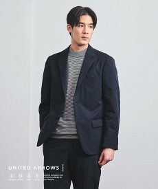 UNITED ARROWS ダブルクロス 2B シングルジャケット COZY -ウォッシャブル・ストレッチ・撥水- ユナイテッドアローズ スーツ・フォーマル セットアップスーツ ネイビー グリーン【送料無料】