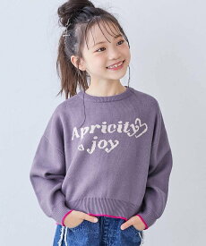 【SALE／38%OFF】devirock 洗える デザインいろいろ ガールズ ジャガードニット ニット セーター トップス 25AW デビロック トップス ニット ネイビー ホワイト