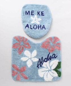 Kahiko HAWAIIAN TOILETRY COVER&MAT gCZbg PAnvA A~iRNV CeAEG gCpiEoXpi u[