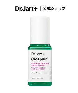 Dr.Jart+ yzVJyA CeVu S yA Z hN^[Wg XLPA etEICEN[yz