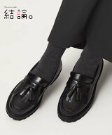 UNITED ARROWS green label relaxing 【結論シリーズ】クッショニーローファー タッセル 撥水 ユナイテッ…