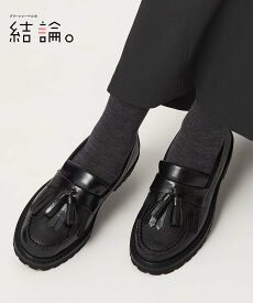 UNITED ARROWS green label relaxing 【結論シリーズ】クッショニーローファー タッセル 撥水 ユナイテッドアローズ グリーンレーベルリラクシング シューズ・靴 ローファー ブラック ブラウン【送料無料】