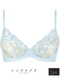 楽天市場 ブラジャー ショーツ セット ワコールの通販