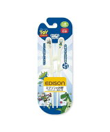 EDISONmama エジソンのお箸 KIDS ディズニー ローラ 食器・調理器具・キッチン用品 カトラリー