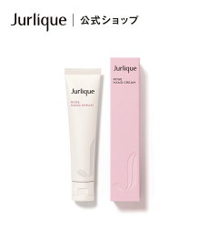 Jurlique 【公式】ジュリーク ローズ ハンドクリームN ジュリーク ボディケア・オーラルケア ハンドケア