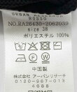 ボタンデザインフォルムニットワンピース