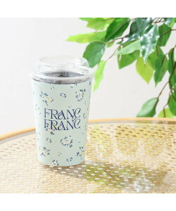 Francfranc ���[�X�g �T�[���^���u���[ ���� �O���[�� �t�����t���� �H��E�������E�L�b�`���p�i �O���X�E�}�O�J�b�v�E�^���u���[ �O���[��