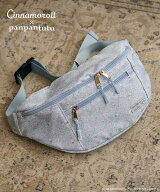 panpantutu 【シナモロール】ボディバッグ パンパンチュチュ バッグ ボディバッグ・ウエストポーチ