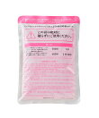 レンジですぐにホッカホカ ジェル湯たんぽ hocca ねこ/うさぎ/くま