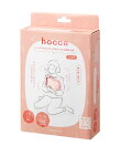 レンジですぐにホッカホカ ジェル湯たんぽ hocca ねこ/うさぎ/くま