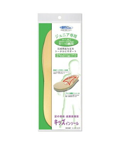 BACKYARD FAMILY LbYC\[ 4^Cv [ V[YEC V[PApiEV[Y