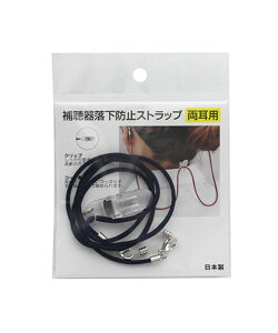 BACKYARD FAMILY ⒮헎h~Xgbv p [ X}zObYEI[fBI@ ̑̃X}zObYEI[fBI@ lCr[