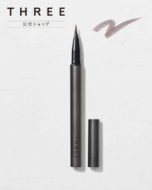 THREE 【公式】THREE ファントゥファンキーリキッドアイライナー 03 スリー メイクアップ アイライナー