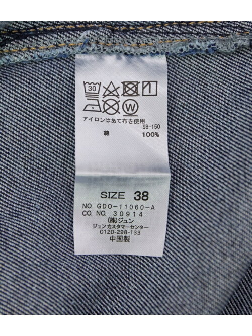 Rope Picnic リンクコーデ デニムシャツジャケット Rakuten Fashion 楽天ファッション 旧楽天ブランドアベニュー Cb4397