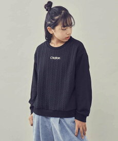 【SALE／40%OFF】a.v.v [100-130]ケーブルドッキングロゴ刺繍トレーナー アー・ヴェ・ヴェ トップス カットソー・Tシャツ ブルー ブラック