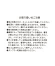 消臭ハイソックス/キッズ/576999