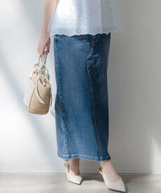 23区 23区DENIM Iライン デニムスカート ニジュウサンク スカート その他のスカート ネイビー ホワイト【送料無料】