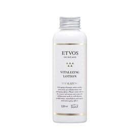 ETVOS バイタライジングローション [ 保湿 乾燥肌 敏感肌 顔 スキンケア ヒアルロン酸 保湿化粧水 化粧品 ハリ ツヤ ] エトヴォス スキンケア 化粧水【送料無料】