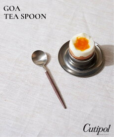 JOURNAL STANDARD FURNITURE 【Cutipol/クチポール】GOA TEA SPOON BR*SV ティースプーン ジャーナルスタンダードファニチャー 食器・調理器具・キッチン用品 食器・皿 ブラウン