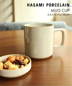 JOURNAL STANDARD FURNITURE yHASAMI PORCELAIN / nT~|[Zz MUG 385ml W[iX^_[ht@j`[ HEELb`pi HEM ubN zCg x[W