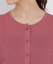 <a/mie>リブニットカーディガン 26AW