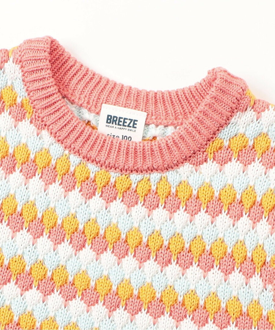 【SALE/50%OFF】BREEZE WEB限定 サマーニットタンクトップ_マシンウォッシャブル エフオーオンラインストア トップス ノースリーブ・タンクトップ グリーン ブラウン ピンク - メイン画像 10