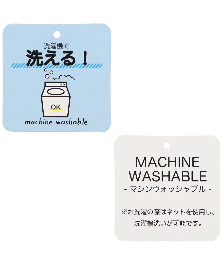 【SALE/50%OFF】BREEZE WEB限定 サマーニットタンクトップ_マシンウォッシャブル エフオーオンラインストア トップス ノースリーブ・タンクトップ グリーン ブラウン ピンク - メイン画像 18