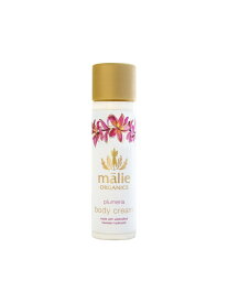Malie Organics (公式)Body Cream Travel Plumeria マリエオーガ二クス ボディケア・オーラルケア ボディクリーム・オイル