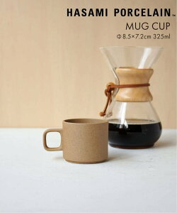 JOURNAL STANDARD FURNITURE yHASAMI PORCELAIN / nT~|[ZzMUG 325ml W[iX^_[ht@j`[ HEELb`pi HEM x[W zCg